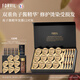 溫莎森林FORVIL魚子醬精華發(fā)膜免蒸護理套裝滋養(yǎng)護發(fā)修護12只裝(18g*12)