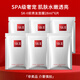 SK-IIsk2前男友面膜6片skii補(bǔ)水保濕緊致修護(hù)化妝品護(hù)膚品旅行裝無禮盒
