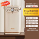 克萊特電熱水壺自動上水316L無縫內(nèi)膽智能恒溫電熱水瓶保溫一體電燒水壺飲水機(jī) 5L 316L無縫內(nèi)膽|升級抑菌|桶裝水自動上水