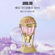 安娜蘇（Anna sui）綺幻飛行女士淡香水30ml 花果美食香調 女生禮物自營(yíng)送人