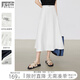 對白垂感A字大擺半身裙女2025夏季新款優(yōu)雅通勤顯瘦中長款傘裙子 象牙白 L