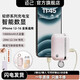 述己【國家3C認(rèn)證】自帶線充電寶大容量10000毫安超級快充迷你便攜移動電源 適用華為蘋果小米可上飛機 典雅米丨頂配版【PD快充+贈送掛鉤可拆卸數(shù)據(jù)線】