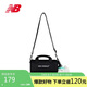 NEW BALANCE25年男女同款休閑舒適百搭運動斜挎包LAB52403 BK F