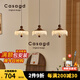 CASAGD法式中古風水滴餐廳吊燈三頭長盤吧臺復(fù)古胡桃木色吊線燈網(wǎng)紅燈具 吊線款3頭-三色變光