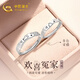 中國黃金貓狗足銀戒指男女情侶對戒表白求婚七夕情人節(jié)禮物送女友老婆生日 歡喜冤家貓狗對戒/刻字賀卡