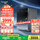 Twinwash洗烘一體洗衣機(jī)全自動家用滾筒洗衣機(jī)大容量10公斤 變頻靜音 智能投放 低溫烘干 除菌除螨 H5G Pro TG100D1HATG墨黑灰