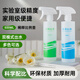 農寶 噴壺清潔澆花噴壺家用噴霧器消毒噴霧瓶清潔廚房噴壺500ML綠色