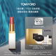 TOM FORD細(xì)白管TF口紅唇膏03肉桂奶杏色 化妝品生日禮物女送女友 七夕禮物