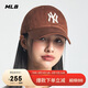 MLB棒球帽子夏季鴨舌帽韓版潮流百搭 軟頂送禮3ACP6601N-50BRL