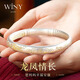唯一（Winy）古法銀手鐲足銀999鐲子素圈銀飾生日七夕情人節(jié)禮物送女友媽媽