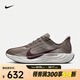 耐克（NIKE）Pegasus Plus男鞋健身戶外越野運(yùn)動(dòng)鞋超級(jí)飛馬公路減震回彈跑步鞋 FQ7262-005 42