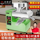 好廚景【側面出油】真智能家用全自動(dòng)榨油機中小型油坊商用炸油壓榨花生菜籽 [升級可視調溫]R6S