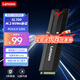 聯(lián)想（Lenovo）128GB SSD固態(tài)硬盤m.2接口(NVMe協(xié)議)SL700拯救者PCIe3.0 臺(tái)式機(jī)筆記本通用