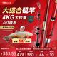 北溟魚北溟磯二代5號(hào)硬度滑漂竿路滑磯釣竿全套超輕超硬遠(yuǎn)投竿釣魚竿 3.6m 5號(hào) 二代+pro 3000輪