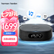 哈曼卡頓 (Harman Kardon) CITATION OASIS FM 音樂(lè )綠洲 人工智能音箱 帶收音機和無(wú)線(xiàn)充電 支持Wi-Fi 黑色