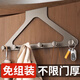 WCZ德國門(mén)后掛鉤掛衣架臥室門(mén)上衣柜側面衣服收納掛架免打孔門(mén)背 槍灰-免組裝標準款6鉤