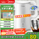 美的（Midea）電熱水壺?zé)畨刈詣訑嚯姳匾惑w 恒溫壺食品304不銹鋼 長效保溫 1500W快速加熱1.5升 SH15X301