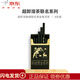 筷圈敦煌黑金普洱dudupanda精萃超即溶正山小種紅茶大英圖書(shū)館聯(lián)名凍 【專(zhuān)利設計】敦煌黑金普洱茶（單盒8支裝）