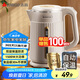 志高（CHIGO）燒水壺1.8L電熱水壺 保溫一體全自動 恒溫家用熱水壺 304不銹鋼雙層防燙LGR-1520F