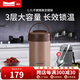 Momscook 保溫提鍋 三層304不銹鋼真空保溫桶 大容量便攜提鍋 1.7L 真空提鍋1.7L-GT1700TG