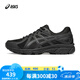 亞瑟士ASICS男子寬楦休閑運(yùn)動(dòng)鞋JOG 100T 黑色 45 