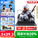 機械革命極光X【國家補貼20％】新品酷睿i7HX 16英寸大屏電競游戲本 設計師大學生筆記本電腦 i7-13700HX 16G 1T RTX5060 灰色