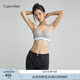 Calvin Klein內(nèi)衣【摩登引力帶】女士ck無(wú)鋼圈軟支撐提花肩帶美背文胸QF7059 P7A-椰青灰 M 推薦75B-85A