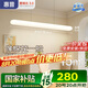 惠普普瑞護眼LED高亮北歐奶油風長條餐廳吧臺吊燈中山燈具