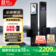 螢石啟明Y5000FVS智能鎖 靜謐黑 3D人臉AI智能體無需指紋 支持掌靜脈可視大屏 家用全自動貓眼視頻門鎖