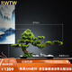 RWTW創(chuàng)意仿真迎客松盆景擺件 禪意客廳中式玄關(guān)酒店景觀造景軟裝 青松迎客小號(hào)(美松款式)
