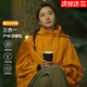 花花公子劉亦菲明星同款戶外三合一橙色沖鋒衣女式夾克男女同款外套登山服 向日葵【春秋款單層沖鋒衣】 M 【建議體重100-120斤】
