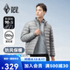 黑冰戶外保暖輕量便攜羽絨內(nèi)膽男款立領(lǐng)休閑鴨絨羽絨服FAF8901 灰色 M