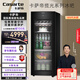 卡薩帝（Casarte）攬光冰吧189升MRA低氧窖藏干濕分儲(chǔ)暖藏冰吧 茶葉飲料水果保鮮柜冰箱DS0189WLC5SD1U1國家補(bǔ)貼