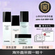 香奈兒官方旗艦店山茶花水乳面霜保濕補(bǔ)水情人節(jié)送女友護(hù)膚品禮盒套裝 水+乳液+精華150+面霜四件禮盒裝