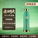 瀘州老窖【2014年老酒】瀘州老窖·老窖醇香生肖酒 500ml 紀念酒 濃香白酒 42度 500mL 1瓶 老窖醇香生肖酒·狗
