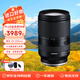 騰龍（Tamron）A071 28-200mm 索尼全畫幅微單鏡頭 F/2.8-5.6 Di III RXD大光圈遠攝大變焦鏡頭 索尼卡口