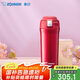 象?。╖O JIRUSHI）保溫杯大容量不銹鋼便攜咖啡杯304進(jìn)口品質(zhì)運(yùn)動(dòng)隨行杯480ml YAF48