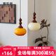 床頭小吊燈中古風(fēng)臥室可升降復(fù)古創(chuàng)意個性吊燈玄關(guān)過道吧臺吊線燈 常規(guī)款-橙罩18*30cm-三色調(diào)光