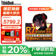 ThinkPad聯(lián)想ThinkBook14+ 2025AI銳龍R7超能本補貼20%高性能輕薄本 辦公設計學(xué)生網(wǎng)課游戲手提筆記本電腦 TB14 R7-8745H 32G內存 1T固態(tài) 可選2.8K超清屏
