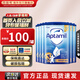 愛他美（Aptamil）英國經(jīng)典版藍罐嬰幼兒配方奶粉德國品牌 易樂罐800g 3段(1-2歲)-6罐