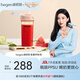 HEGEN海格恩吸管杯兒童水杯學(xué)飲杯奶瓶1-3-6歲直飲吸管嬰兒寶寶牛奶杯 【健康坐姿】 330ml 吸管杯-天使粉