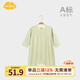 Aengbay昂貝莫代爾嬰兒睡衣夏季家居服寶寶連體衣睡袍新生兒衣服薄款 綠色 73cm