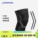 迪卡儂（DECATHLON）運(yùn)動(dòng)護(hù)膝男女跑步登山徒步護(hù)膝夏天用薄款單只39-43cm-5514859