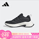阿迪達(dá)斯（adidas）【京東奧萊】運(yùn)動(dòng)鞋夏秋季新款男女情侶秋季耐磨百搭減震老爹跑步 JS2768 42