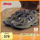 NEW BALANCE7-14歲男女童春秋百搭復(fù)古Y2K休閑鞋1906R