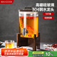 美廚（maxcook）泡酒瓶泡酒壇 釀酒密封藥酒罐高硼硅玻璃酒桶帶底座10斤裝MZX587