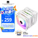 Thermalright(利民) Peerless Assassin 120 WHITE ARGB 逆重力6熱管風(fēng)冷散熱器 雙塔帶頂蓋 PA120 WHITE ARGB