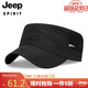 吉普（JEEP）帽子男平頂帽鴨舌帽男士棒球休閑戶(hù)外太陽(yáng)帽遮陽(yáng)帽