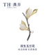唐后正版玉蘭花胸針女天然和田玉淡水珍珠別針?gòu)寢岄L(zhǎng)輩生日節(jié)日禮物