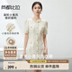 尚都比拉含亞麻小香風(fēng)連衣裙女輕奢夏季款A字裙修身顯瘦氣質(zhì)高級感中長(cháng)裙